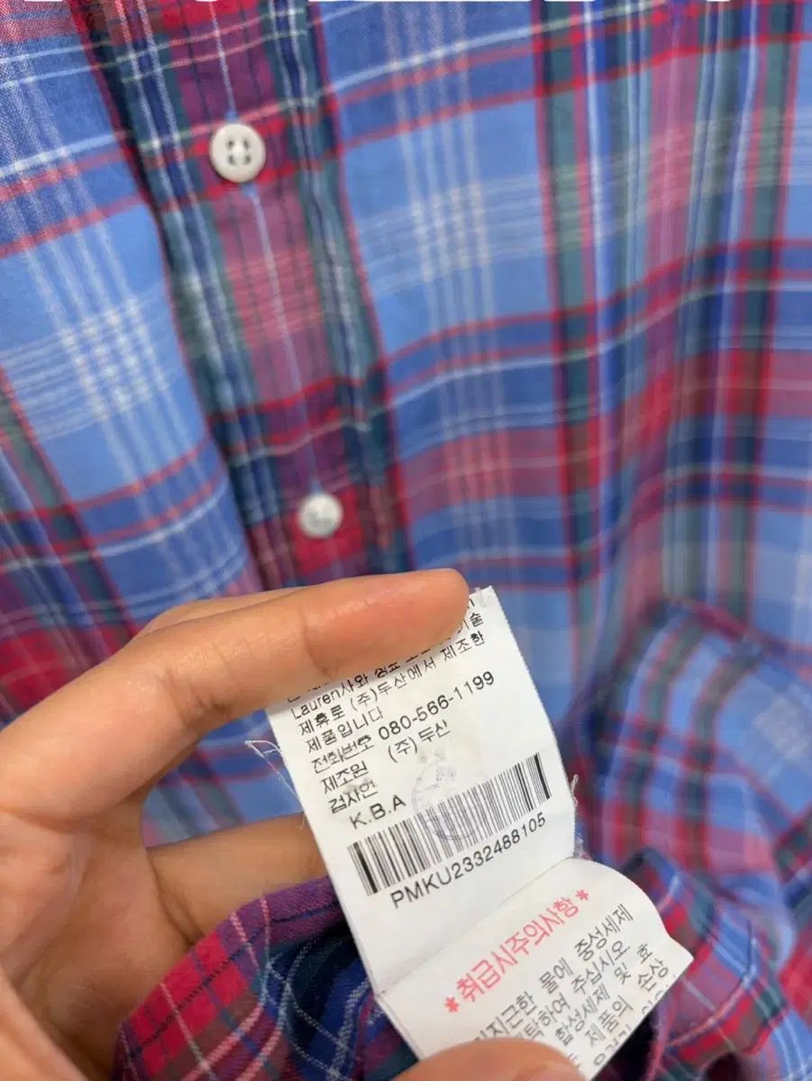00年代 ポロ ブレイク CHECK ヴィンテージ 半袖 Tシャツ (XL)