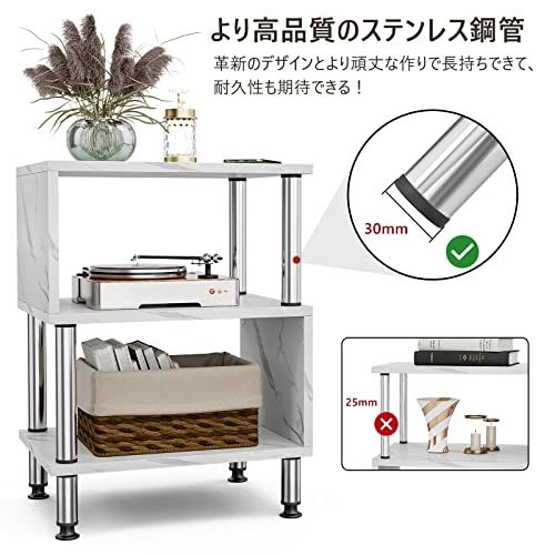 FryLR サイドテーブル おしゃれ S字ラック 40*29*51cm 3段 ソファ ベッド横 サイドラック 木目調 大理石柄 オープンラック エンドテーブル 寝室 収納棚（白い大理石柄）ｍａ