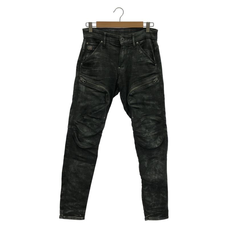 【中古】G-STAR RAW スキニージーンズ サイズW27 黒 汚れあり[91]
