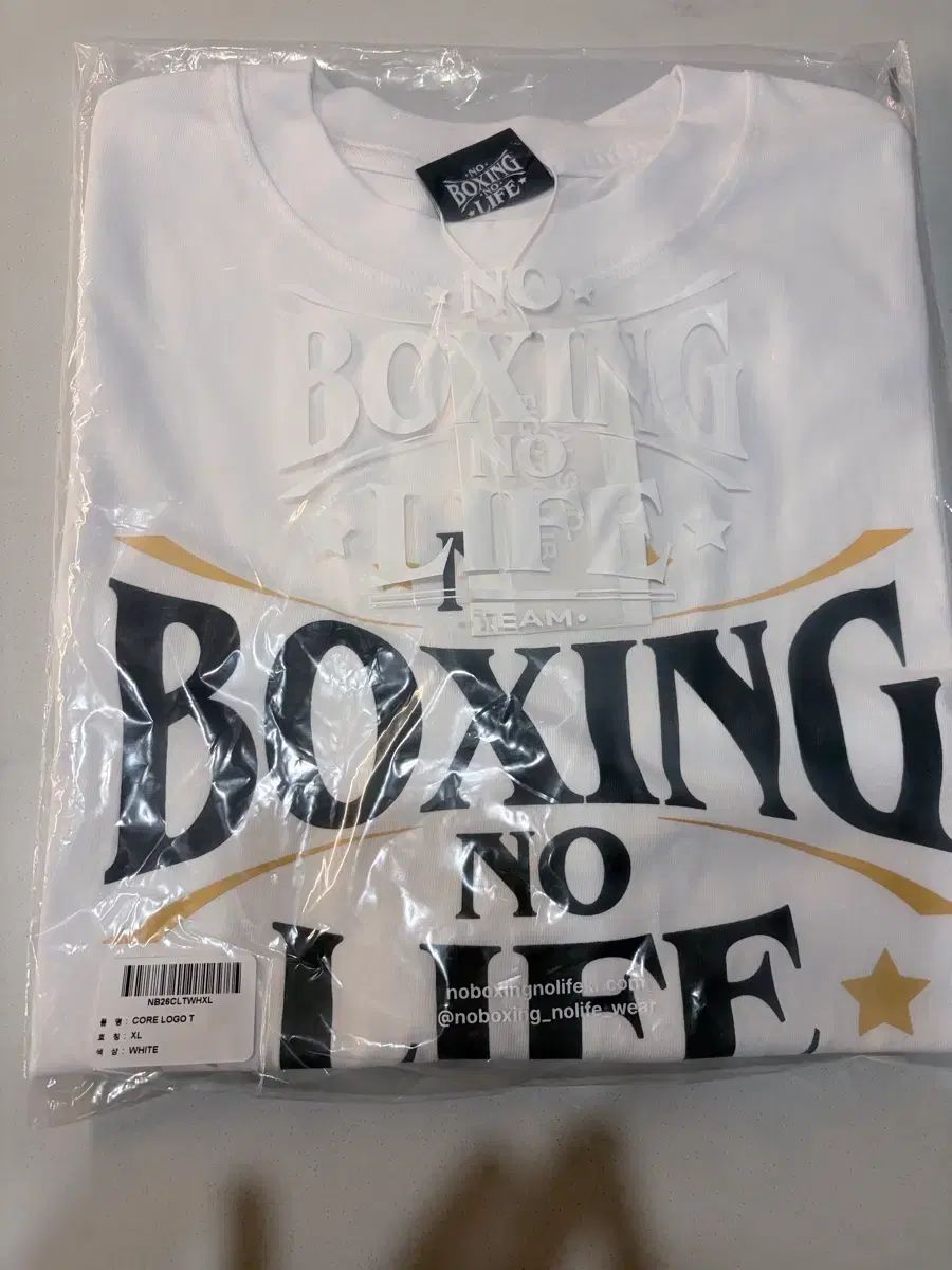 ノーボクシングノーライフ Tシャツ 白 xl