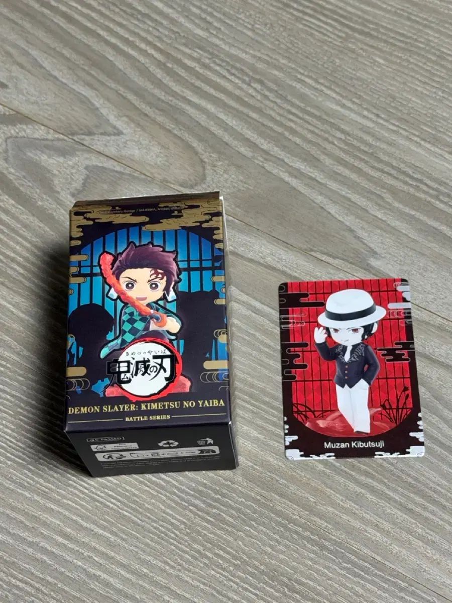 POP MART(ポップマート) 鬼滅の刃 バトル シリーズ フィギュア Secret Honey(シークレットハニー) 無惨 ビニール未開封 出品 9,162円