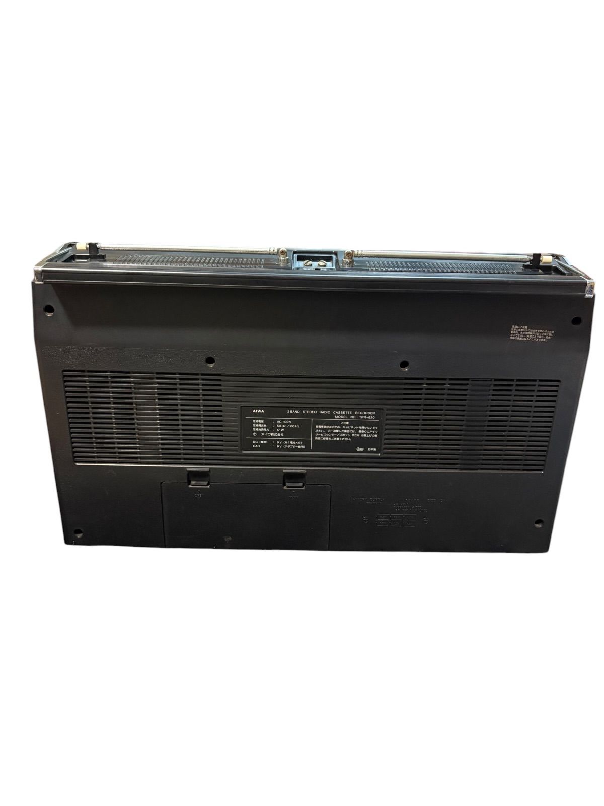通電確認済み】AIWA ラジカセ TPR-820 - メルカリ