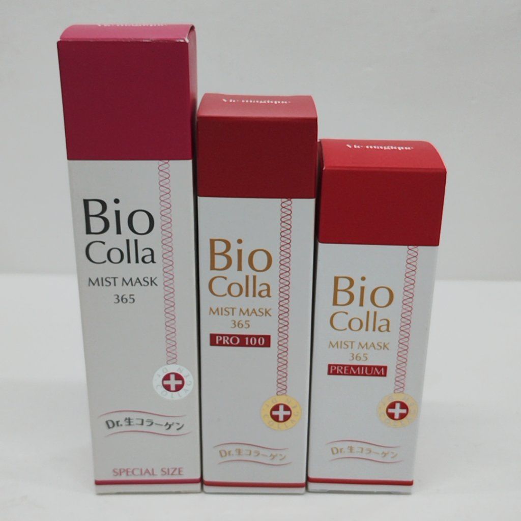 Z2612 Bio Colla バイオコラ Dr.生コラーゲン PCミストマスク 365 SPECIAL SIZE 75mL／PCミストマスク 365 プロ100 50mL／PCミストマスク 365 プレミアム 50mL 計3点セット