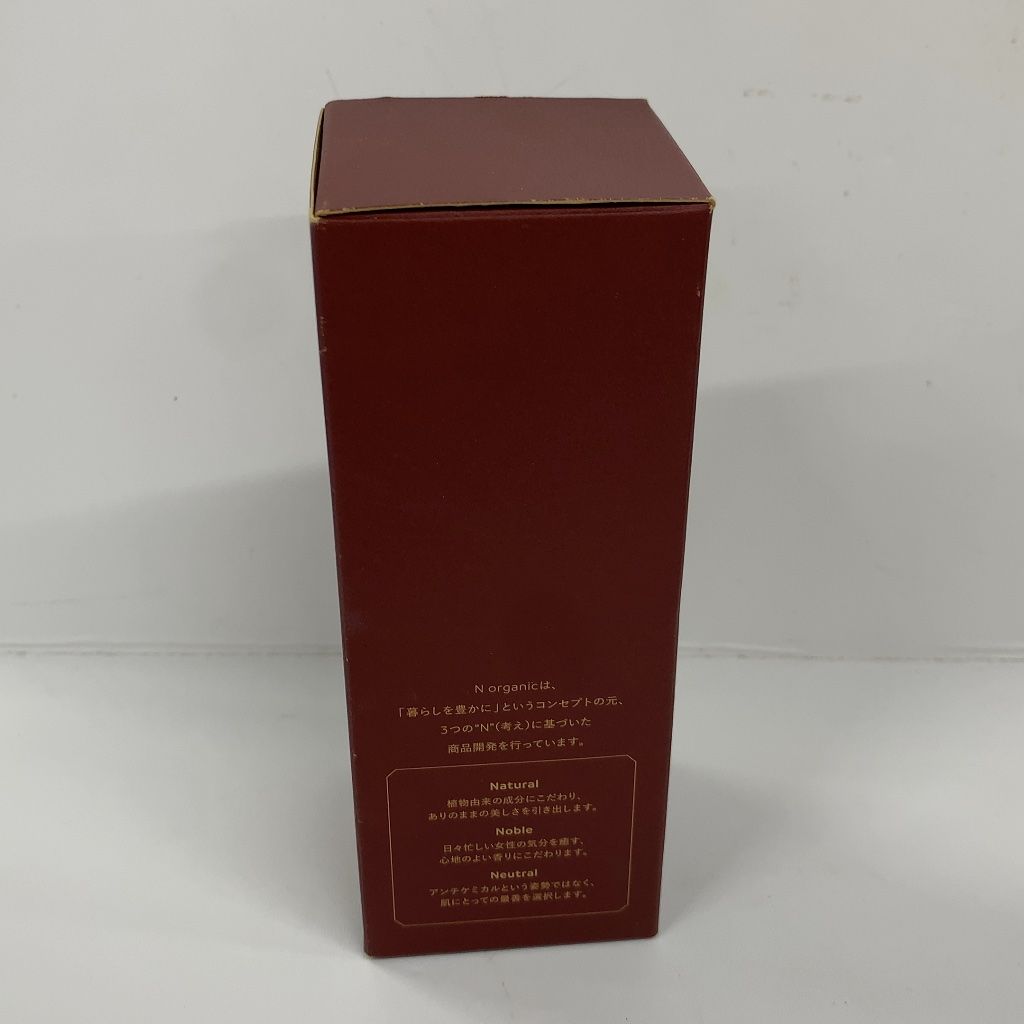 Z2469 N organic Plenum スムース トリートメント ローション 100mL