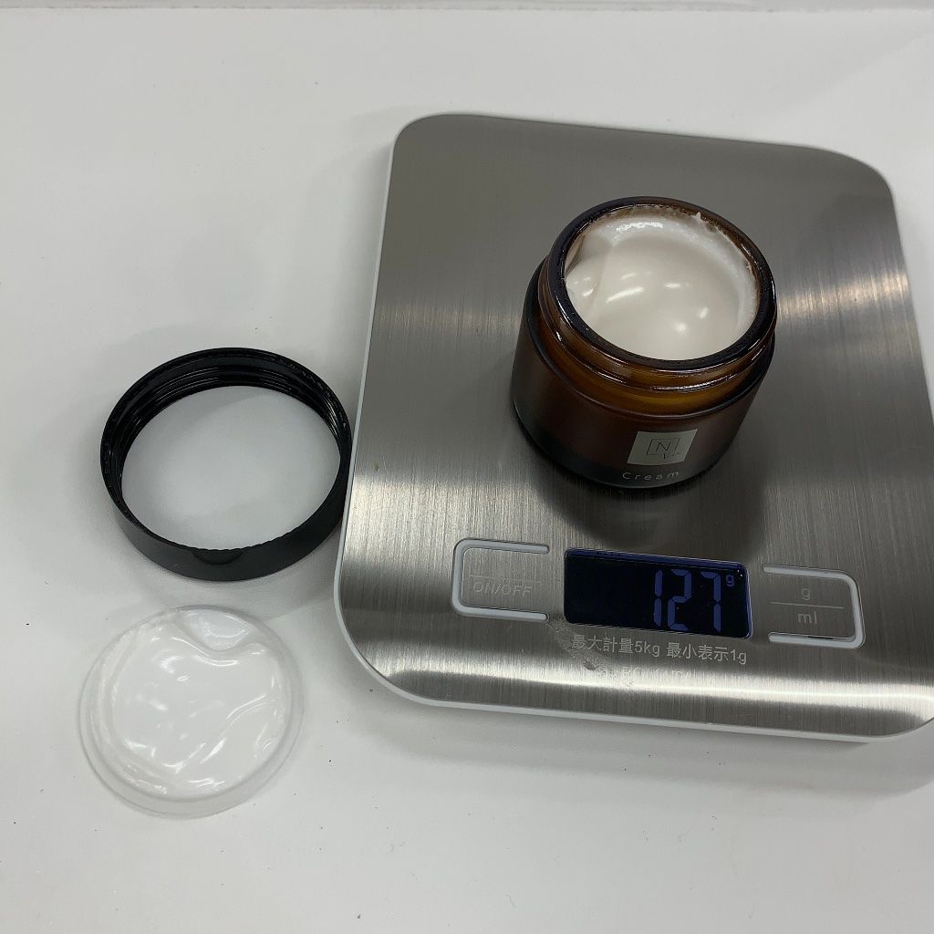 Z2268 N organic Vie エンリッチリフト クリーム 47gお得クーポン配布