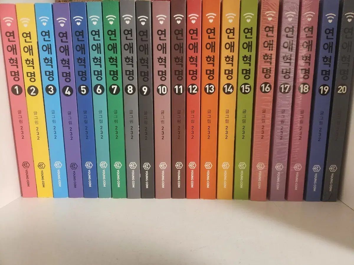 恋愛革命 漫画 1 38 全巻 43,182円