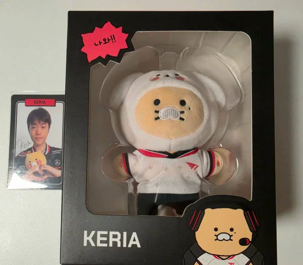 T1 티원 チュンシク コラボ ぬいぐるみ Keria (25年バージョン) 8,985円