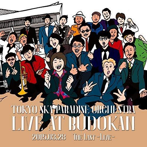 【CD】東京スカパラダイスオーケストラ / The Last〜Live〜(初回生産限定盤)(Blu-ray Disc付) (CTCR-14899)
