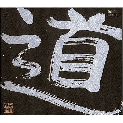 【CD】水木一郎 / 道〜road〜(DVD付) (COZX-311)