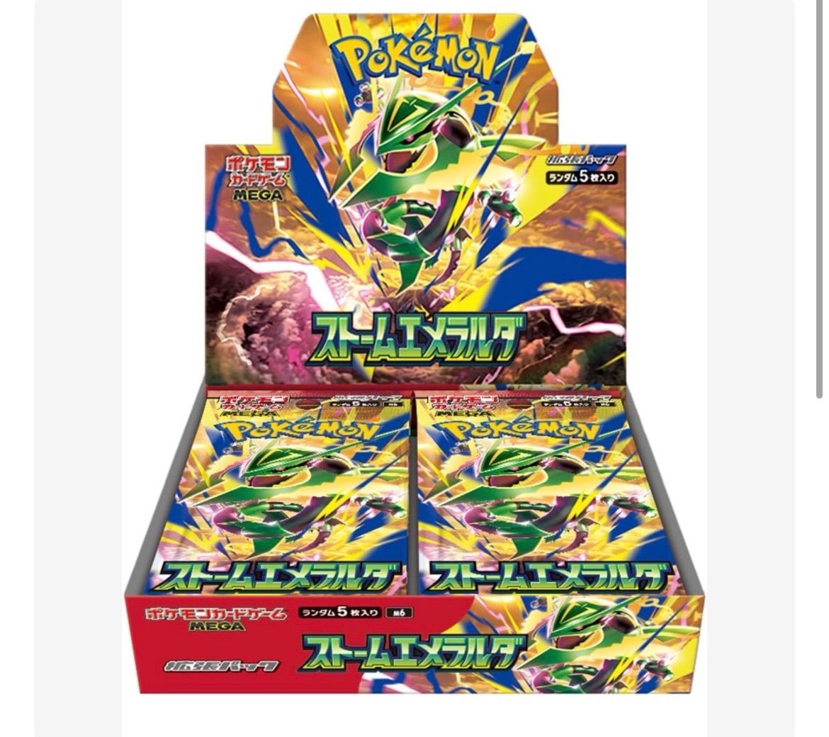 PSA10 3枚セット】 ギラティナVSTAR RRR HR UR 【公式通販】