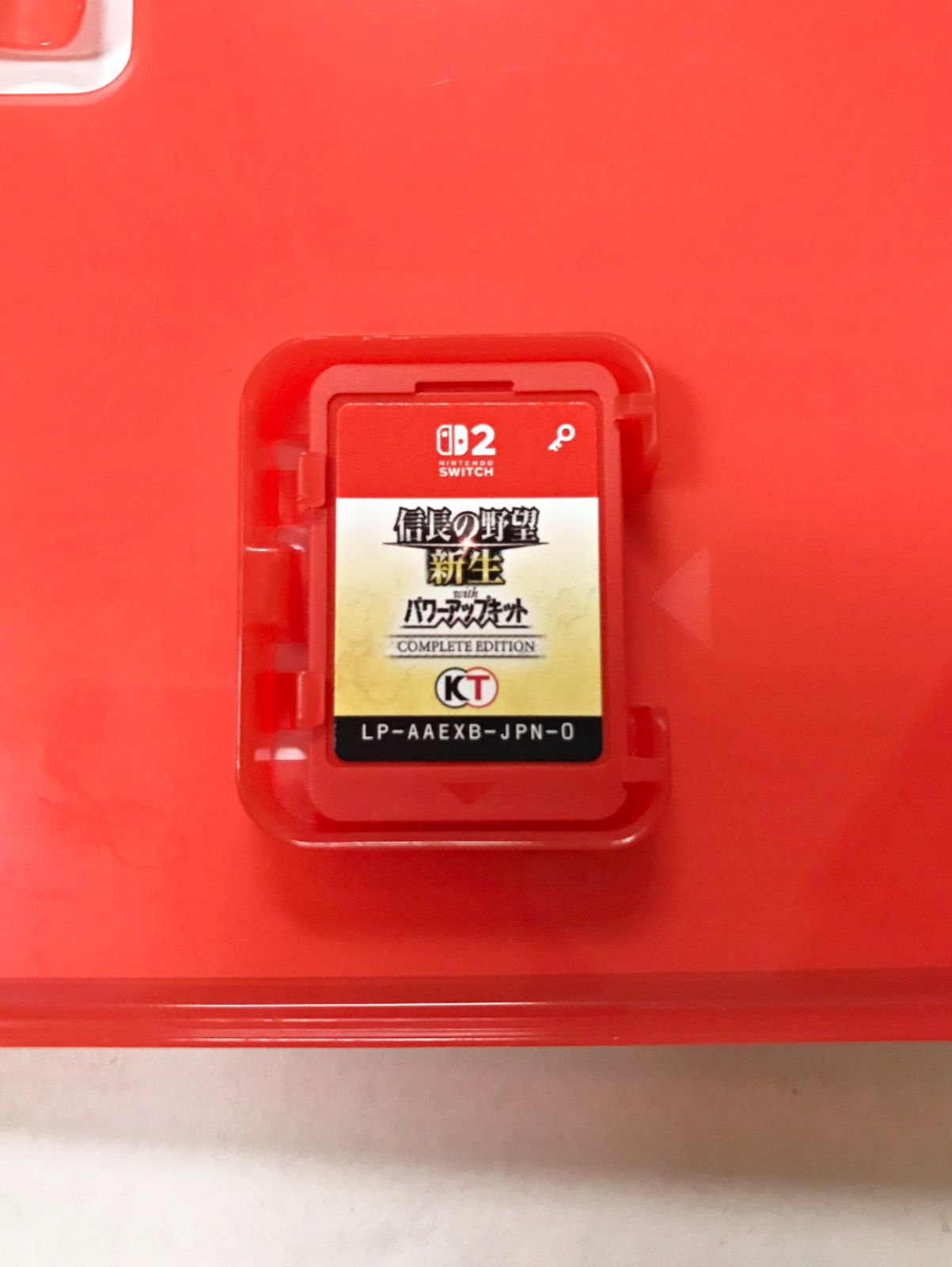 20.【開封】Switch2ソフト 信長の野望・新生 with パワーアップキット