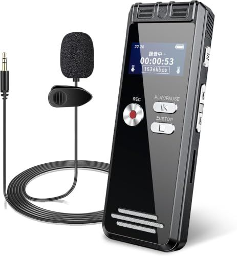 ottosvo ボイスレコーダー 【革新デザイン ライン入力録音 3.5mm外付けマイク付属】 ICレコーダー 小型 32GB大容量 1536kbps 最大115時間連続使用 OTG対応 録音機 通話録音対応 A-Bリピート と巻き戻し VOR録音 モニタｍａ