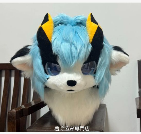 狼　犬　猫　着ぐるみ 　ヘッド ケモノ ファースーツ ぬいぐるみ コスプレ コスチューム Kurumi 一点物 D503