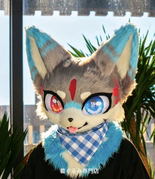 狼　犬　猫　着ぐるみ 　ヘッド ケモノ ファースーツ ぬいぐるみ コスプレ コスチューム Kurumi 一点物 D507 99,000円