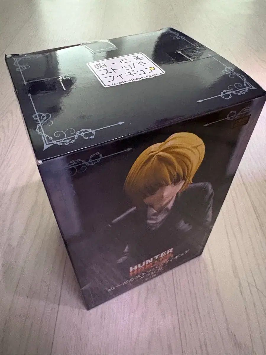 HUNTER×HUNTER クラピカ ヌードルストッパー 8,079円
