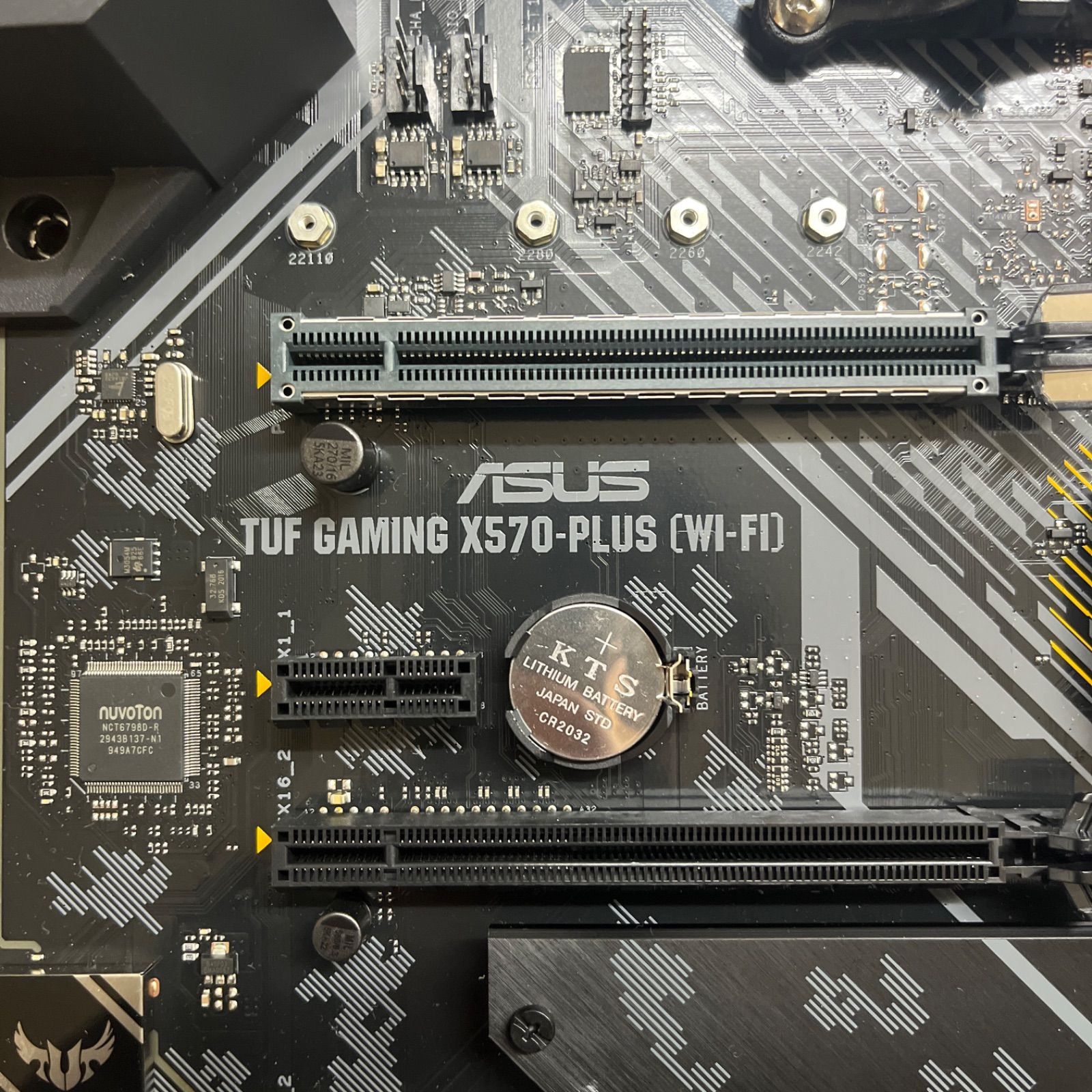ASUS TUF GAMING X570-PLUS マザーボード 中古 - メルカリ