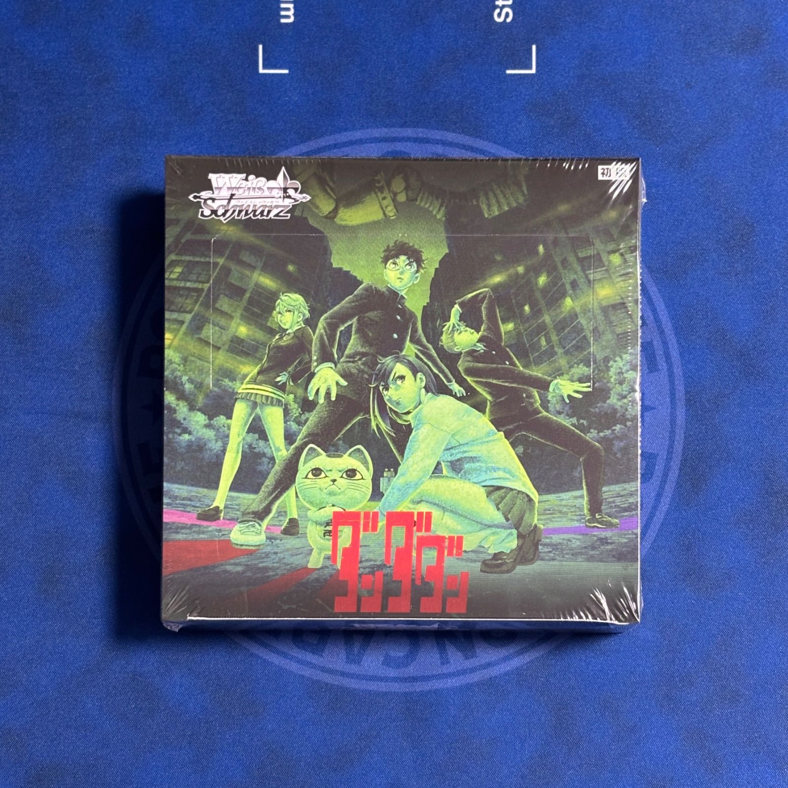 ヴァイスシュヴァルツ ダンダダン　vol.2 初版 未開封　3BOXまとめ売り ヴァイスシュヴァルツ ダンダダン Vol.2 新品 未開封 シュリンク付き