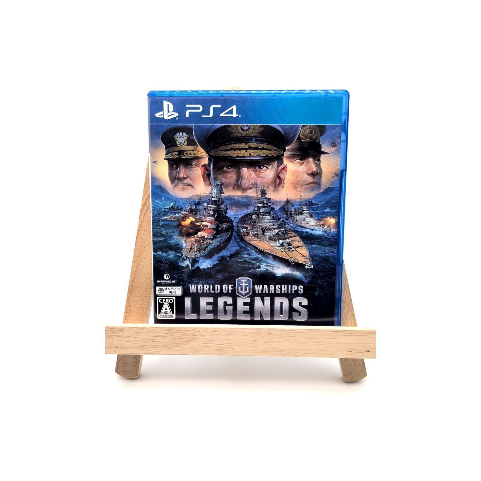 World of Warships: Legends(ワールドオブウォーシップス: レジェンズ) - PS4