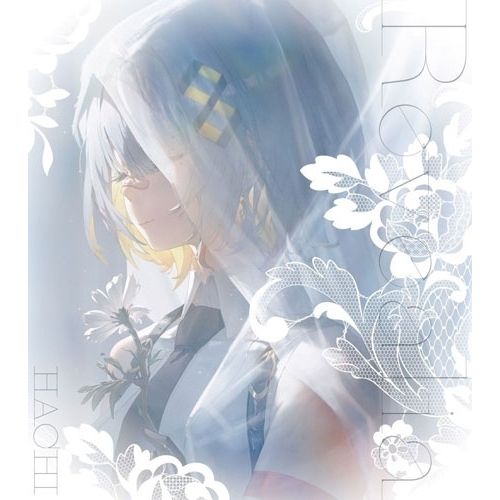 【CD】HACHI / Revealia【特別仕様盤(初回限定盤)】 (KICS-94243) 6,336円