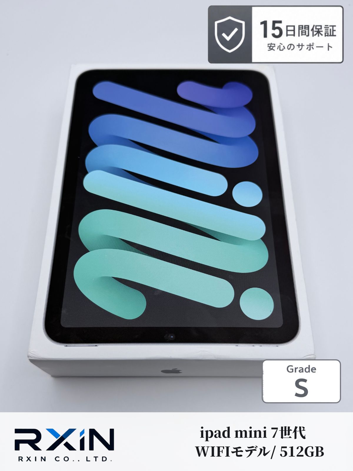 新品同様 保証あり iPad mini A17pro 第7世代 512GB iPad mini 7世代 A17Pro 512GB 新品未開封 - メルカリ