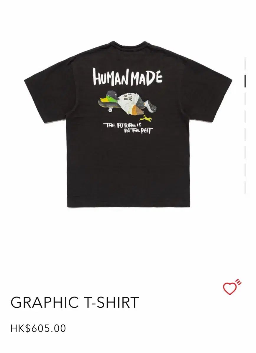 HUMAN MADE グラフィック オドリ Tシャツ