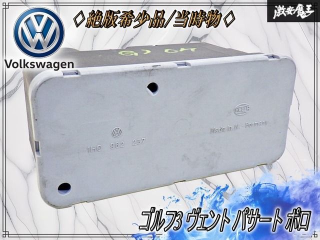 【絶版希少品 // 当時物】フォルクスワーゲン 純正 ゴルフ3 ヴェント パサート ポロ セントラルロッキング用 バキュームポンプ 1H0 962 257