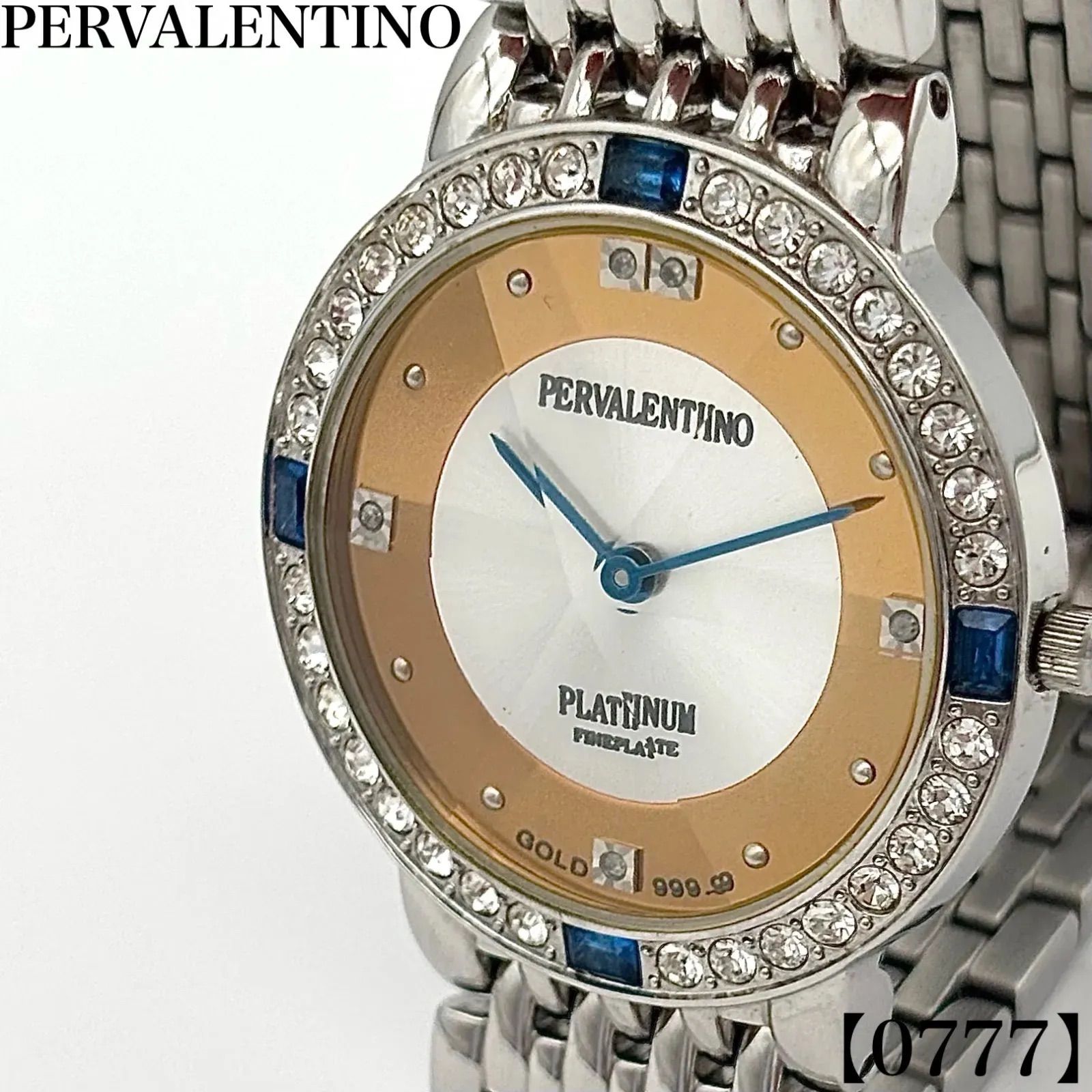 稼働品 Working item ペレバレンチノ PER VALENTINO 腕時計 レディース Ladies クォーツ Quartz 85_l 25周年記念 2500本限定 宝飾時計 ダイヤモンド サファイア 0777
