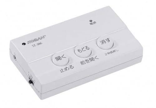 太知ホールディングス KOBAN 電話録音機 防犯対策 (振り込め詐欺/オレオレ詐欺対策) 自動応答 ST-386ｍａ 8,264円