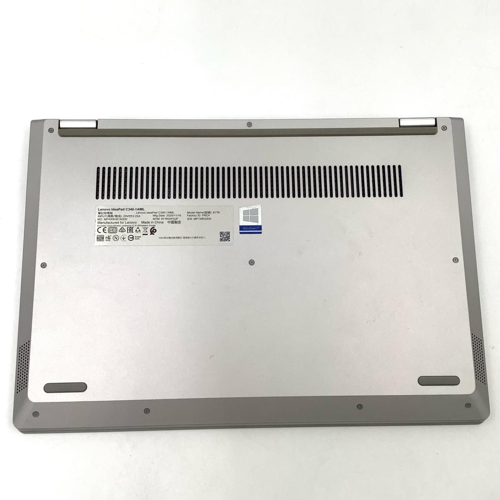 Lenovo IDEAPAD C340-14IML i7/16GB/1TB SSD【難有】- メルカリ
