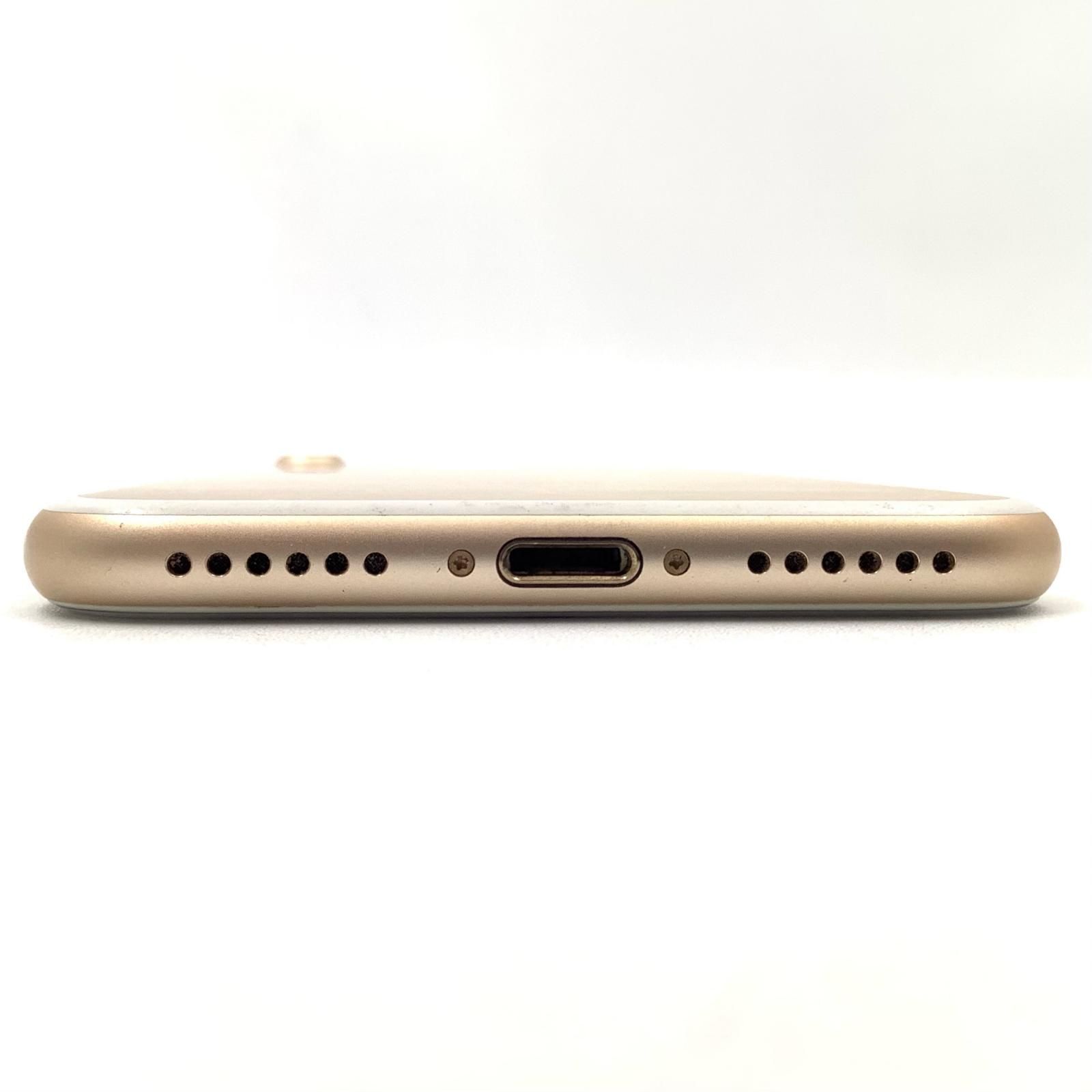 iPhone 7 128GB ゴールド au 中古品 - メルカリ