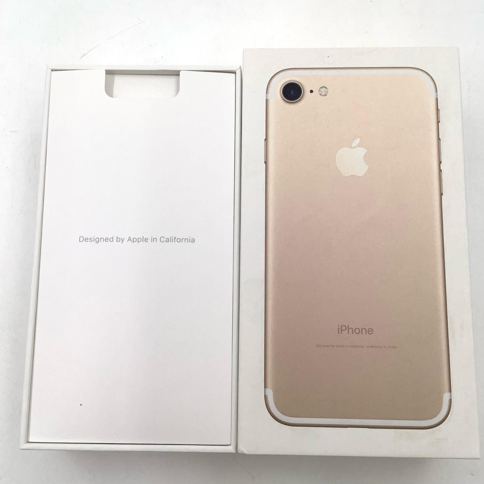 iPhone 7 128GB ゴールド au 中古品 - メルカリ