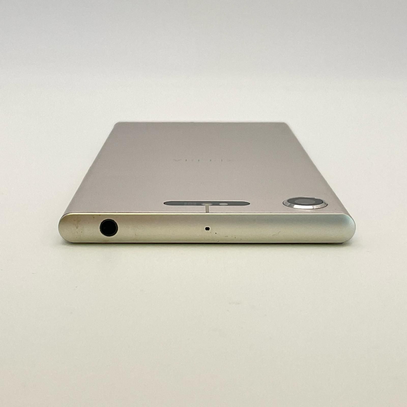 全額返金保証】【最速発送】Sony Xperia XZ1 64GB シルバー Softbank