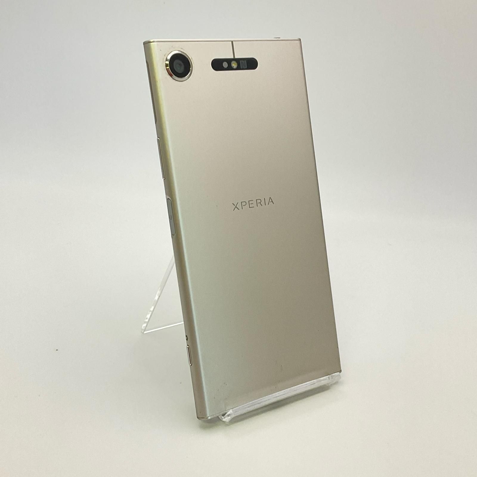 全額返金保証】【最速発送】Sony Xperia XZ1 64GB シルバー Softbank