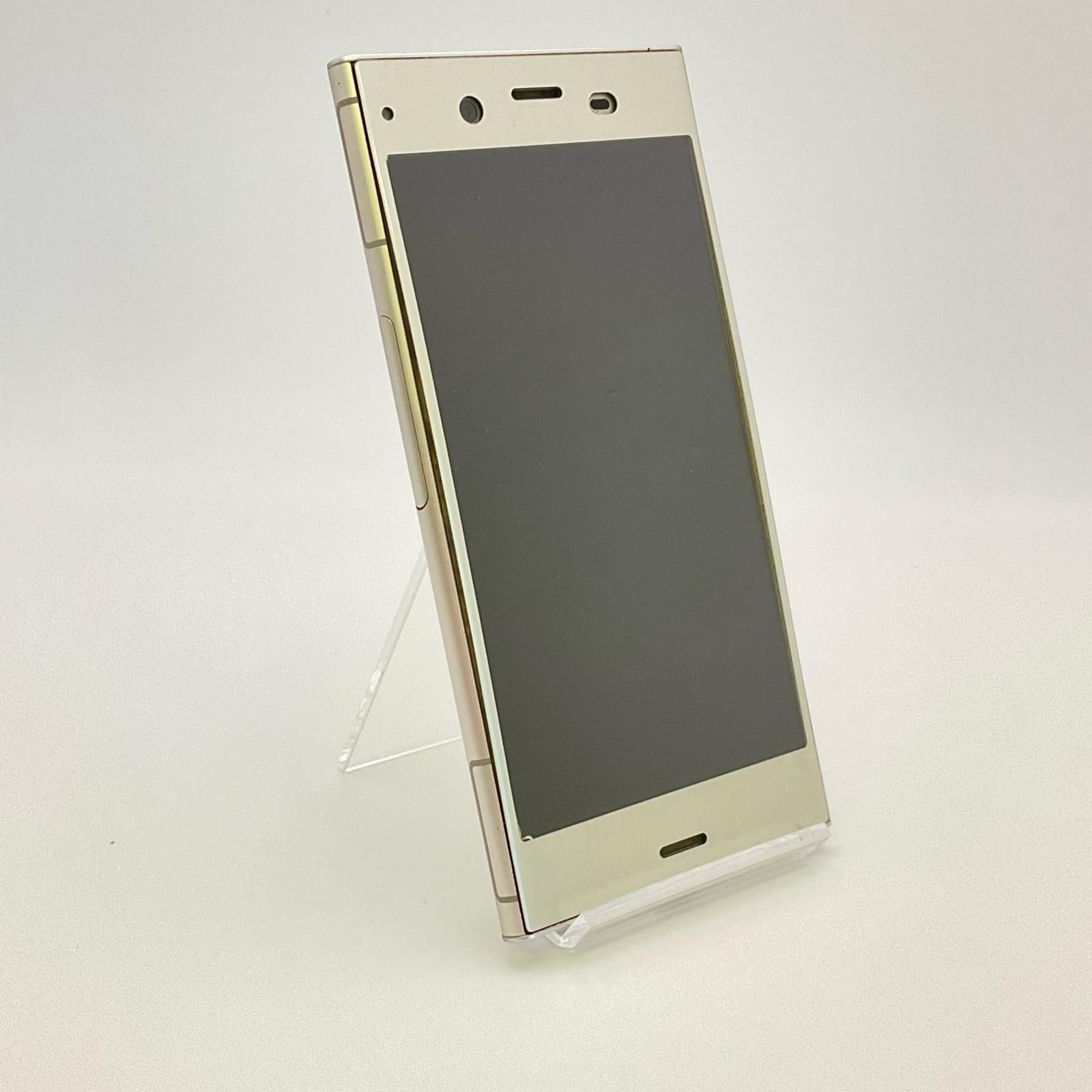 全額返金保証】【最速発送】Sony Xperia XZ1 64GB シルバー Softbank