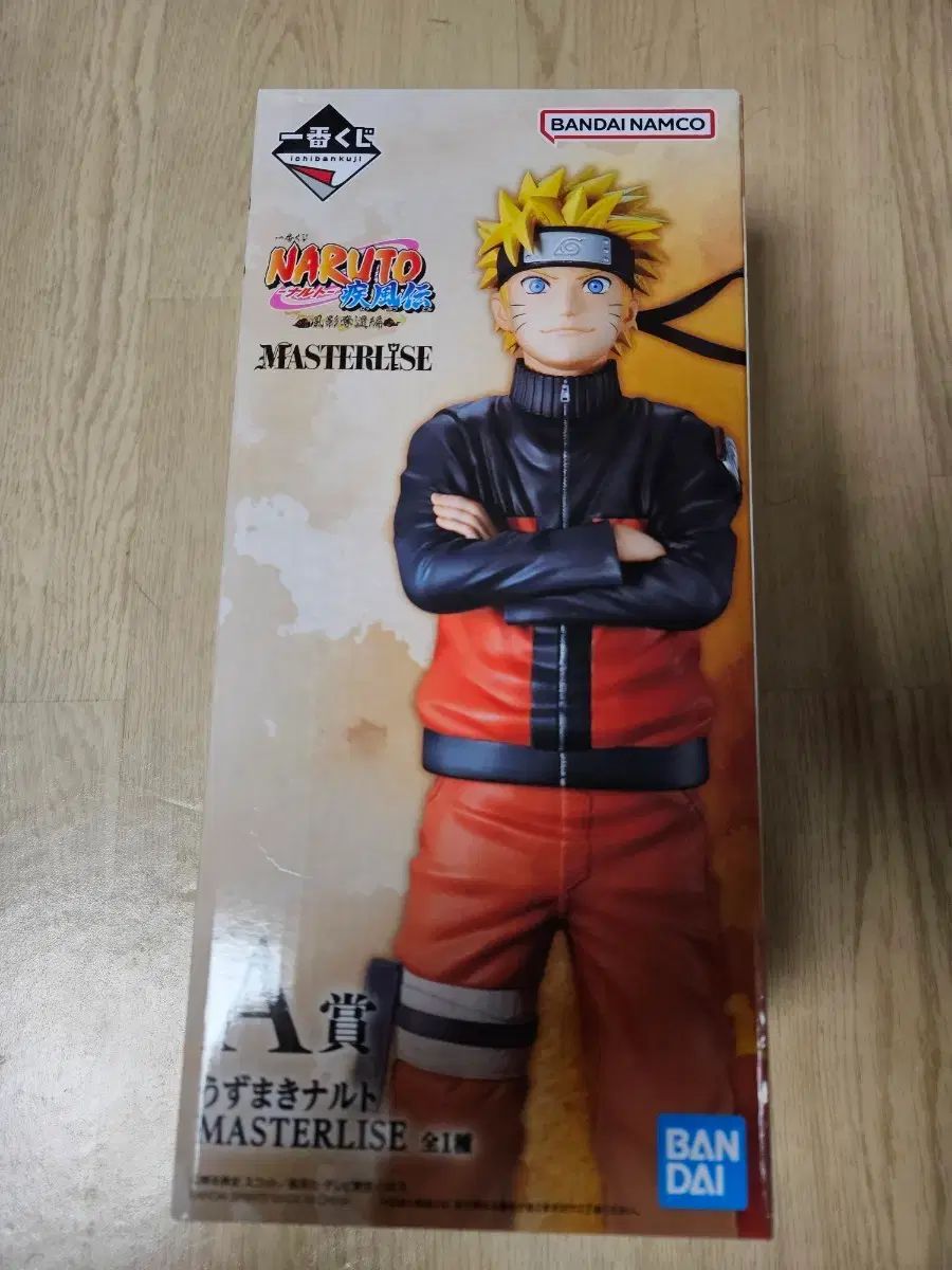 NARUTO -ナルト- 一番くじ A賞 NARUTO -ナルト- 未開封 出品 10,485円
