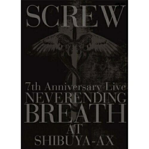 【DVD】SCREW / 7th Anniversary Live NEVERENDING BREATH AT SHIBUYA.. (TKBA-1171) 6,776円