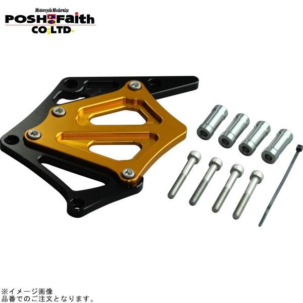 POSH ポッシュ 051201-46 スプロケットカバー ブラック/ゴールド | CB400SF V-TEC CB400SB