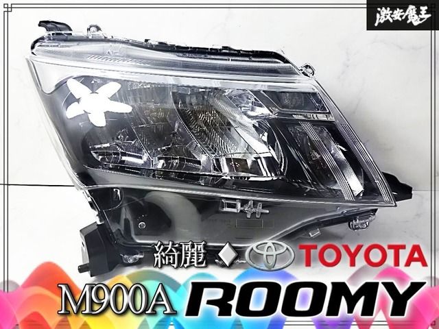 //キレイ☆破損なし//トヨタ純正 M900A ルーミー 後期 LED ヘッドライト ヘッドランプ 右 右側 運転席側 STANLEY W6249