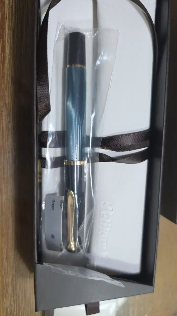 PELICAN m200 グリーンマーブル