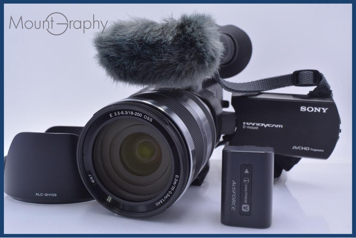 【動作保証】 ソニー SONY Handycam NEX-VG20 + ソニー SONY E 18-200mm F3.5-6.3 OSS レンズフード、バッテリー付 同梱無料 #am9380