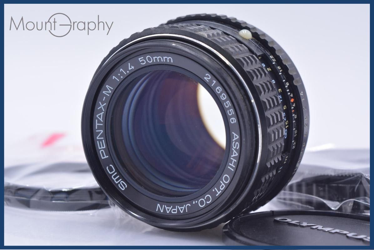 【動作保証】 ペンタックス PENTAX SMC PENTAX-M 50mm F1.4 前後キャップ&レンズフィルター付 同梱無料 #am9409 9,805円