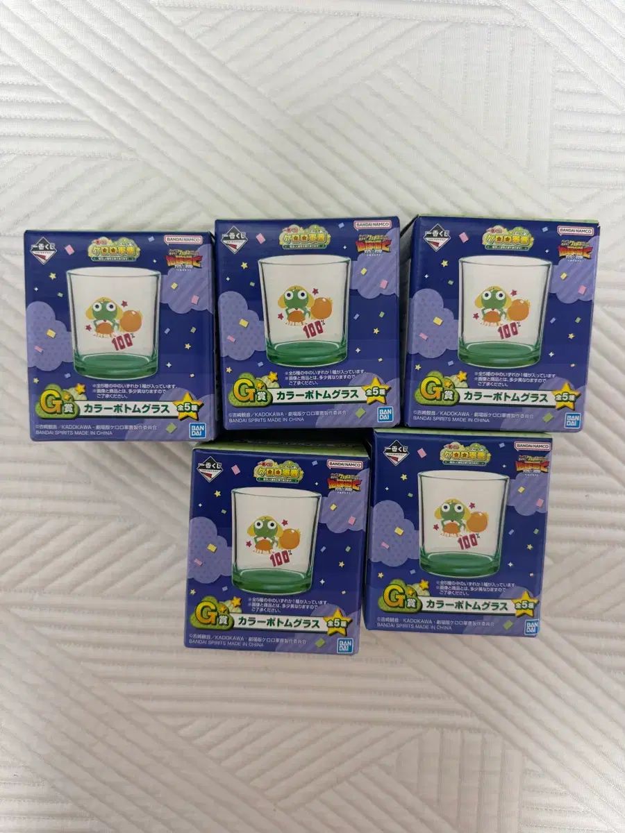 一番くじ カエル sergeant ケロロ G賞 グラス 8,005円