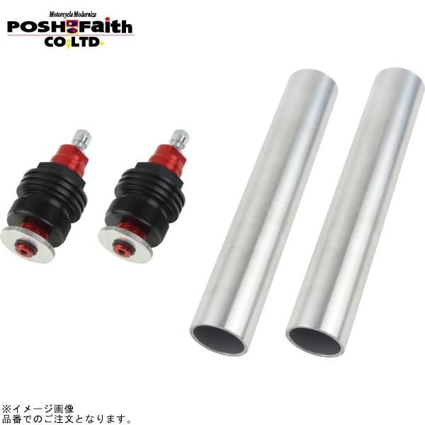 POSH ポッシュ 088665-02 イニシャルアジャスター タイプ1(エアーバルブ付) ブラックボディ/レッドシャフト | GSX250R