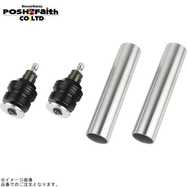 POSH ポッシュ 061665-11 イニシャルアジャスター タイプ1(エアーバルブ付) ブラックボディ/チタンシャフト | XJR400R/R2