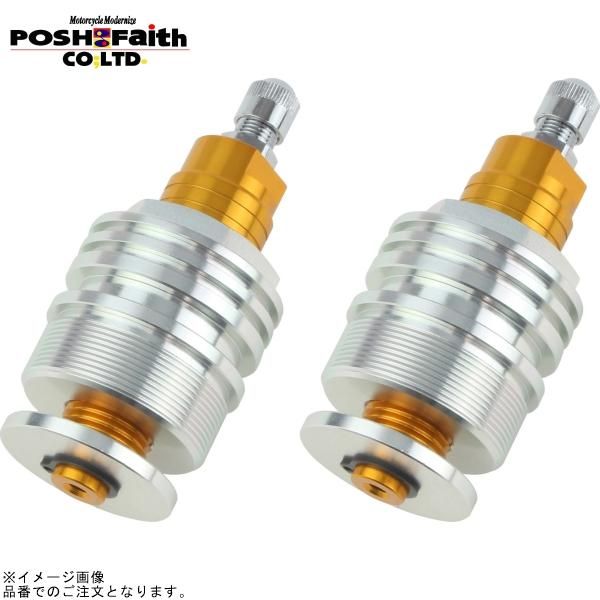 POSH ポッシュ 027065-04 イニシャルアジャスター タイプ1(エアーバルブ付) シルバーボディ/ゴールドシャフト | V-MAX