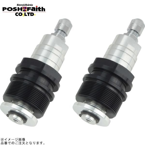 POSH ポッシュ 010668-03 イニシャルアジャスター タイプ1(エアーバルブ付) ブラックボディ/シルバーシャフト | SR400/500