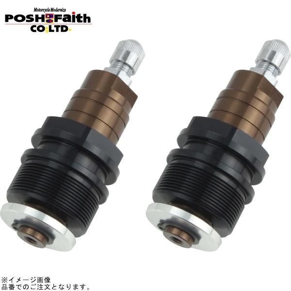 POSH ポッシュ 010668-07 イニシャルアジャスター タイプ1(エアーバルブ付) ブラックボディ/ブロンズシャフト | SR400/500 10,479円