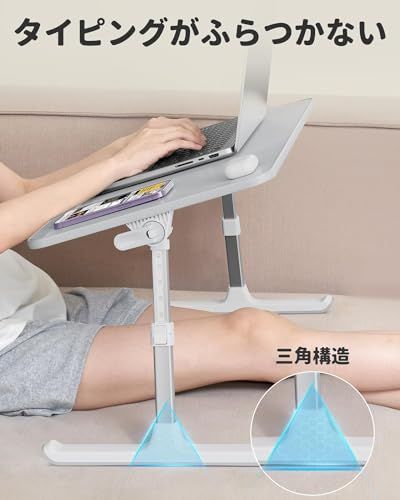 SAIJI 折りたたみテーブル ベッドテーブル ノートパソコンスタンド