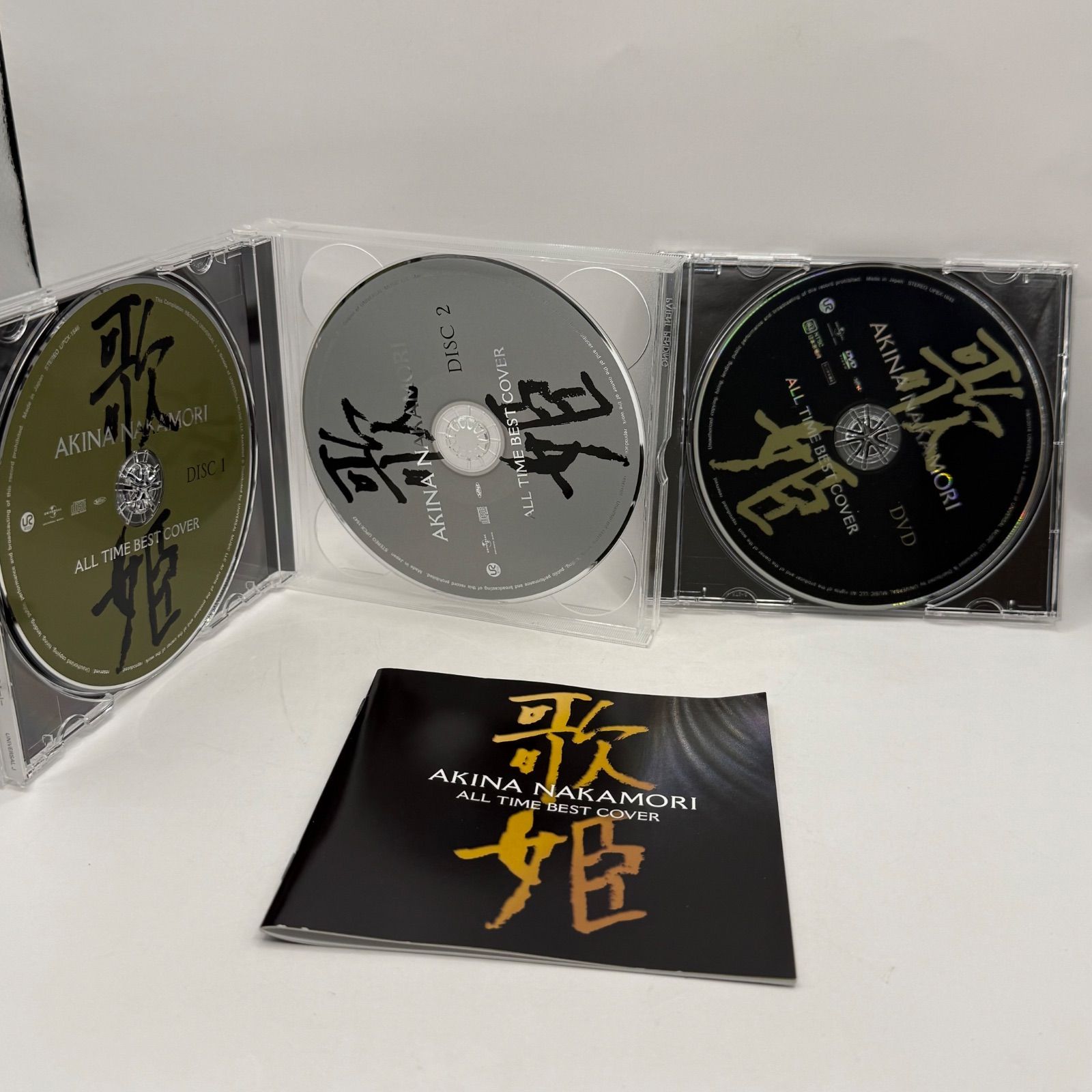 CD 中森明菜 オールタイムベスト DVD付き 歌姫 Best 初回生産限定