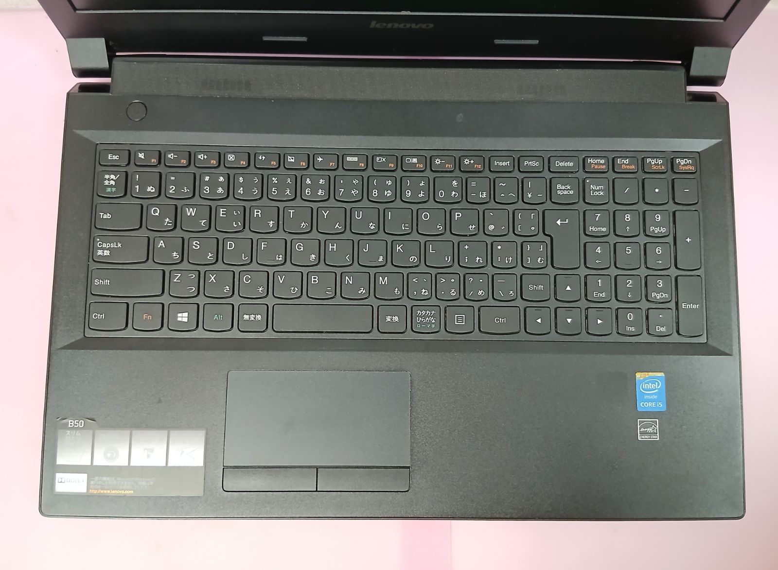 初期設定不要☆レノボ Core i5 4210U 1.7GHz 8GB 320GB Windows11
